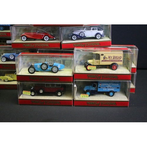 1080 - 54 Boxed Matchbox Models of Yesteryear diecast models in red window boxes, all ex