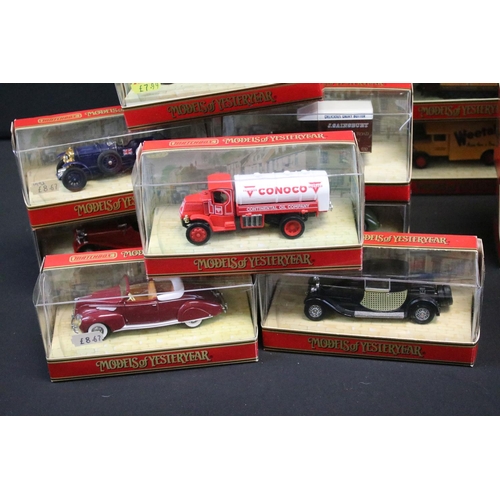 1080 - 54 Boxed Matchbox Models of Yesteryear diecast models in red window boxes, all ex