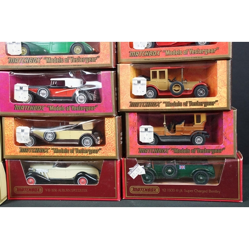 1148 - 46 Boxed Matchbox Models Of Yesteryear diecast models to include red, cream and wood style boxes, al... 