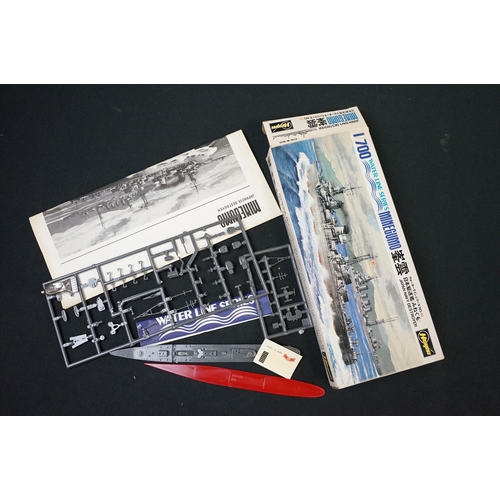 263 - 23 Boxed Hasegawa Water Line Series 1/700 plastic model ship kits to include 710 Ticonderoga, 709 Yo... 