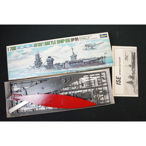 263 - 23 Boxed Hasegawa Water Line Series 1/700 plastic model ship kits to include 710 Ticonderoga, 709 Yo... 