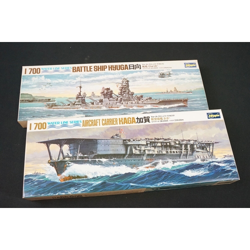 263 - 23 Boxed Hasegawa Water Line Series 1/700 plastic model ship kits to include 710 Ticonderoga, 709 Yo... 