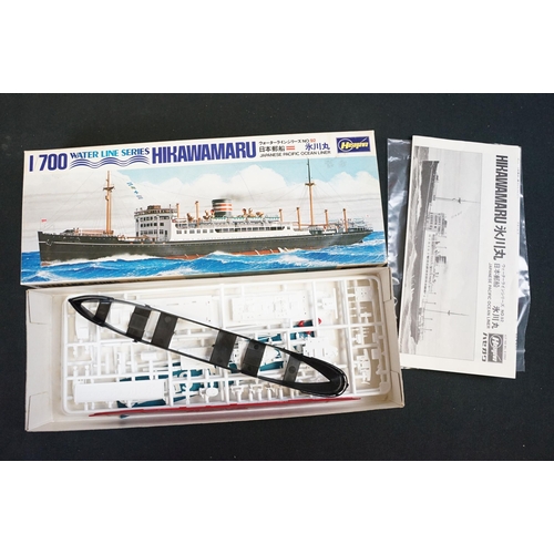 286 - 18 Boxed Water Line Series plastic model kits to include 12 x Tamiya, 3 x Fujimi, 1 x Hasegawa and 2... 