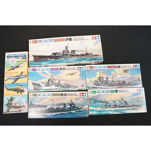 286 - 18 Boxed Water Line Series plastic model kits to include 12 x Tamiya, 3 x Fujimi, 1 x Hasegawa and 2... 