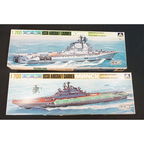 286 - 18 Boxed Water Line Series plastic model kits to include 12 x Tamiya, 3 x Fujimi, 1 x Hasegawa and 2... 