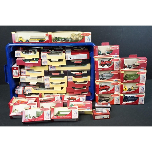 1240 - 98 Boxed 1/76 scale diecast models to include Corgi Trackside and Lledo Trackside featuring DG175000... 