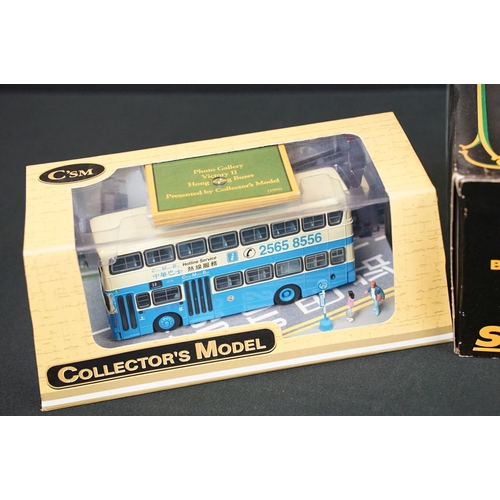 1247 - 30 Boxed / cased diecast models to include Corgi Guinness 59529, Matchbox Collectibles, Corgi CC1330... 