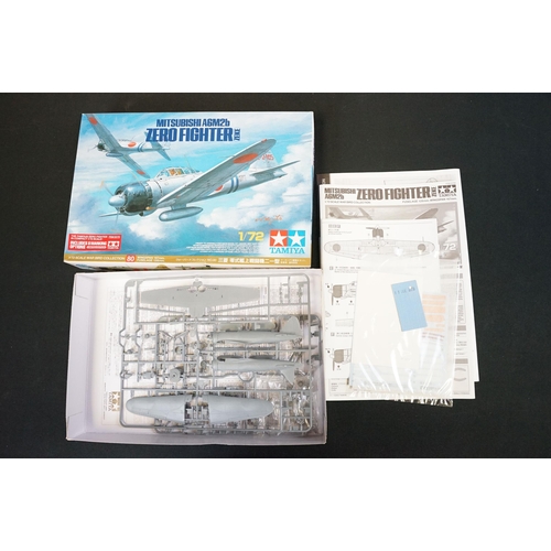 Seven boxed Tamiya plastic model kits to include 1/350 78003 German ...