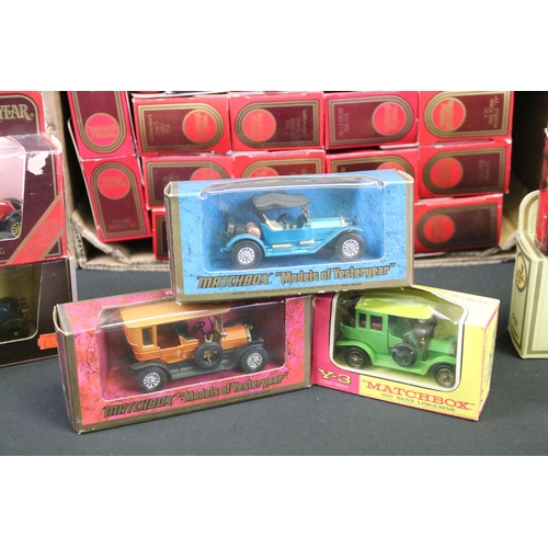 1295 - 40 Boxed Matchbox Models of Yesteryear, various series, includes 3 x Code variants featuring 2 x Cod... 