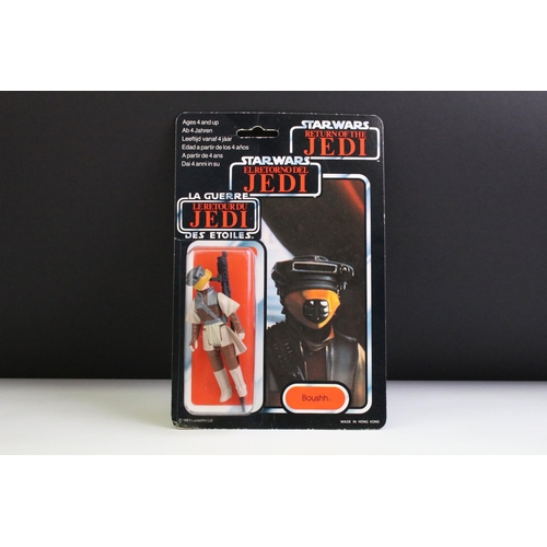 1658 - Star Wars - Original carded Palitoy Tri-Logo Return Of The Jedi Princess Leia Organa (Boushh Disguis... 