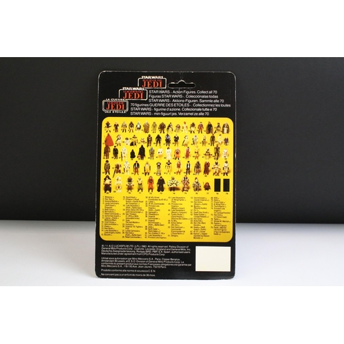 1658 - Star Wars - Original carded Palitoy Tri-Logo Return Of The Jedi Princess Leia Organa (Boushh Disguis... 