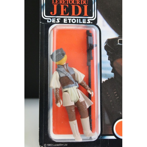 1658 - Star Wars - Original carded Palitoy Tri-Logo Return Of The Jedi Princess Leia Organa (Boushh Disguis... 