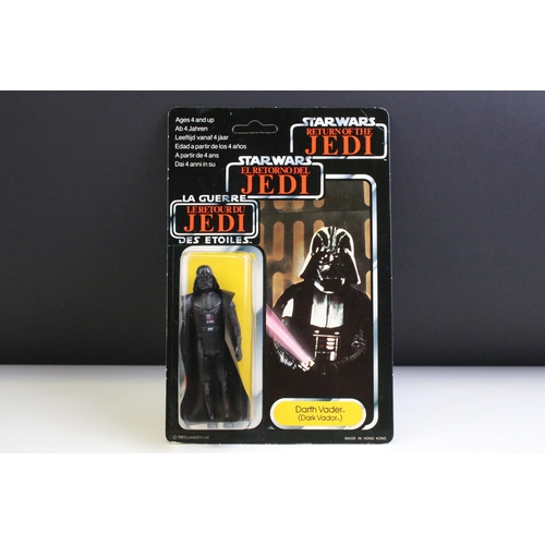 1659 - Star Wars - Original carded Palitoy Tri-Logo Return Of The Jedi Darth Vader figure, 79 back unpunche... 