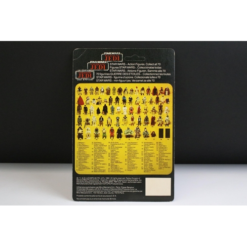 1659 - Star Wars - Original carded Palitoy Tri-Logo Return Of The Jedi Darth Vader figure, 79 back unpunche... 