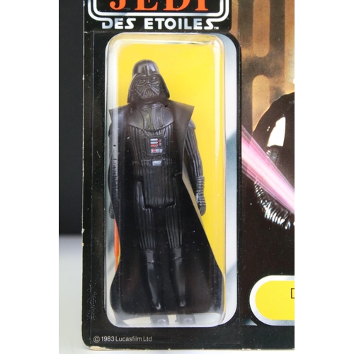 1659 - Star Wars - Original carded Palitoy Tri-Logo Return Of The Jedi Darth Vader figure, 79 back unpunche... 