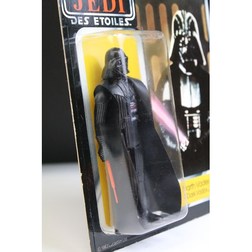 1659 - Star Wars - Original carded Palitoy Tri-Logo Return Of The Jedi Darth Vader figure, 79 back unpunche... 