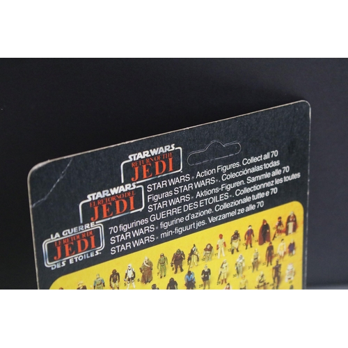 1659 - Star Wars - Original carded Palitoy Tri-Logo Return Of The Jedi Darth Vader figure, 79 back unpunche... 