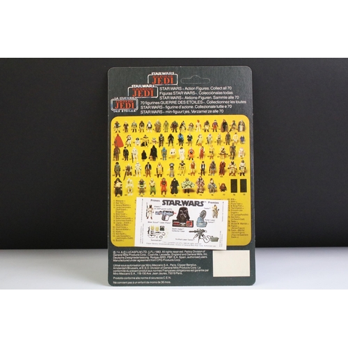 1662 - Star Wars - Original carded Palitoy Tri-Logo Return Of The Jedi Imperial Gunner figure, 79 back, unp... 