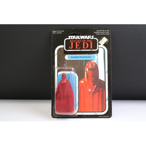 1663 - Star Wars - Original carded Palitoy Return Of The Jedi Emperor's Royal Guard figure, 65 back, punche... 