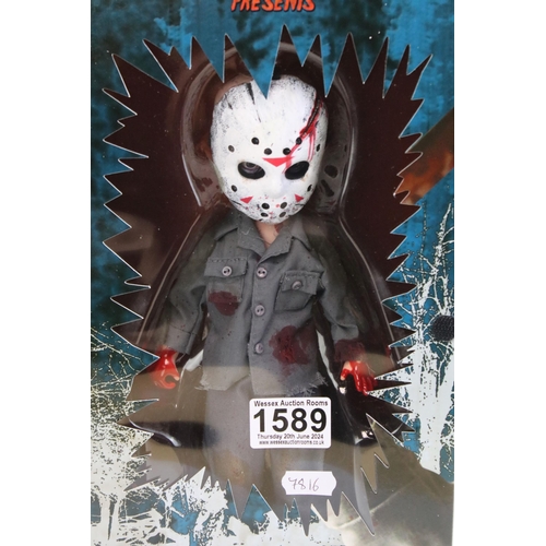 1589 - Boxed Mezco House Of Horror Living Dead Dolls Friday The 13th Part 3 Jason Voorhees figure (2006 ver... 