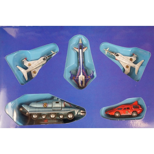 416 - TV Related - Nine boxed Gerry Anderson related diecast models / figures to include 2 x Matchbox Thun... 