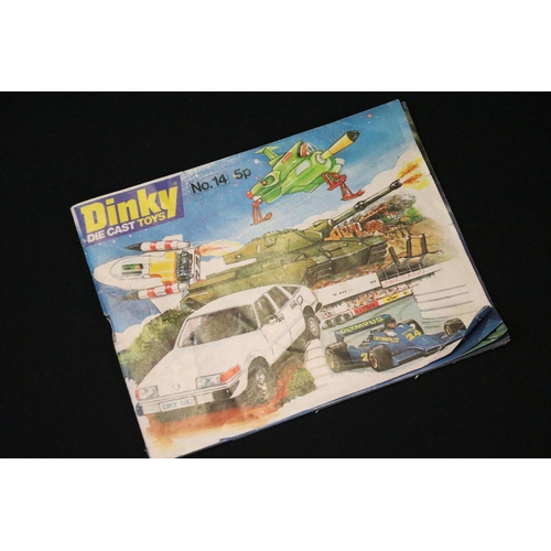 1046 - 17 Boxed Dinky diecast models to include 940 Mercedes Benz Truck, 241 Silver Jubilee Taxi, 285 Merry... 