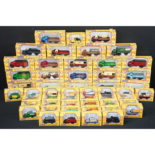 1230 - 51 Boxed 1/76 scale Classix diecast models to include EM76864, EM7601B, EM76501, EM76829, EM7605, EM... 