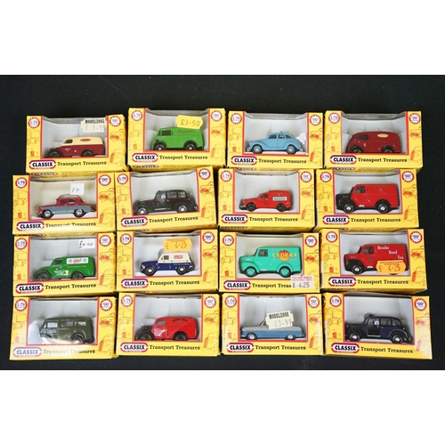 1230 - 51 Boxed 1/76 scale Classix diecast models to include EM76864, EM7601B, EM76501, EM76829, EM7605, EM... 