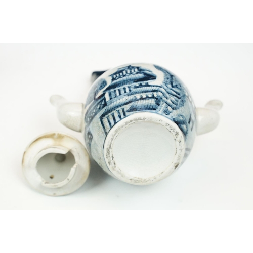 32 - Mixed glass & ceramics to include an unusual Oriental blue & white two spouted teapot (approx 16cm t... 