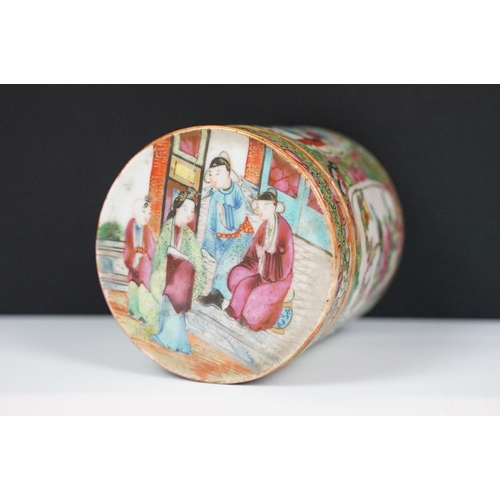 4 - Group of Chinese Cantonese Famille Rose ceramics decorated with figural panels on a scrolling foliat... 
