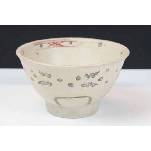 50 - Circa 1460, Hoi an Hoard circular footed bowl, #180840, provenance sticker to base, 7.5cm high x 13c... 