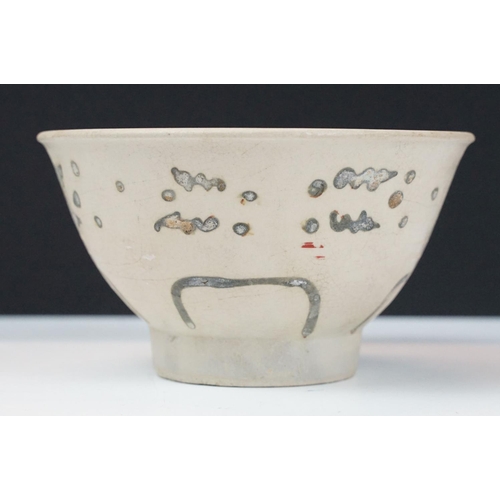 50 - Circa 1460, Hoi an Hoard circular footed bowl, #180840, provenance sticker to base, 7.5cm high x 13c... 