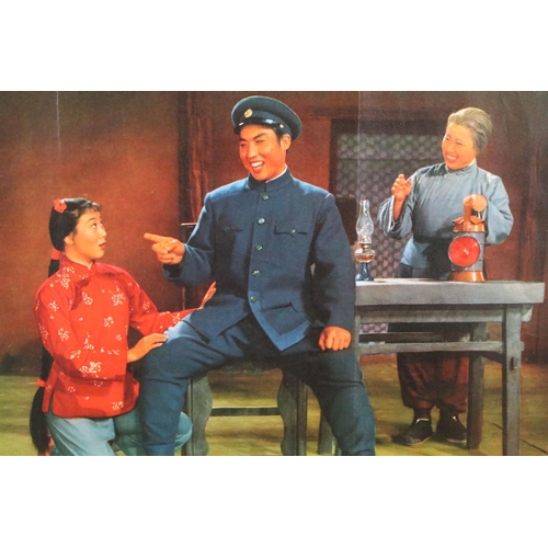 142 - Vintage Chinese cultural revolution propaganda poster of Li Yuhe, Grandma Li and Tiemei from the ope... 