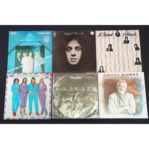 289 - Vinyl – Over 70 mainly rock & pop LPs to include The Rolling Stones, The Doors, Pink Floyd, Modern J... 