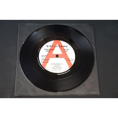 47 - Vinyl - 4 Stone Roses test pressing / promo 7