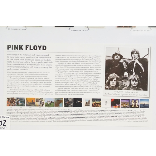 1563 - Memorabilia - Limited Edition Pink Floyd framed and glazed stamp presentation featuring Dark Side Of... 