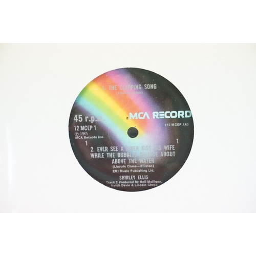 587 - Vinyl - Over 80 soul, funk, disco, pop 12