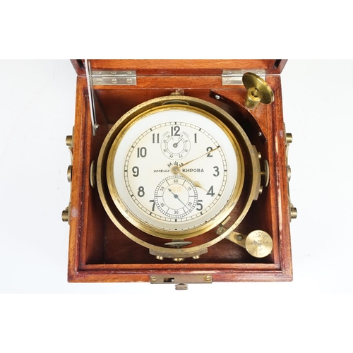 112 - Soviet marine chronometer, gimbal suspension, the dial with Arabic numerals and numbered 4515, with ... 