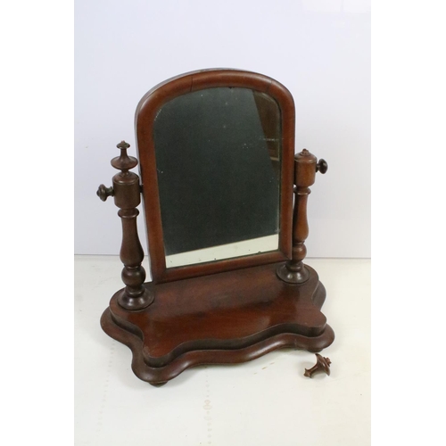 367 - Early 20th century mahogany swing frame dressing table mirror, 52.5cm high x 51.5cm wide x 25cm deep