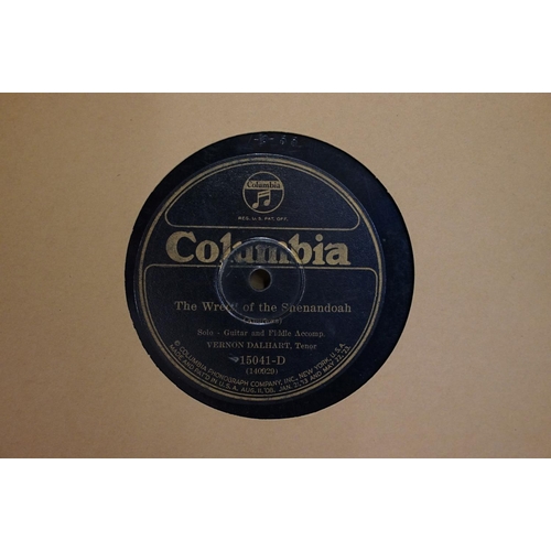 275 - A collection of 78rpm records relating to Zeppelin's, Airships and Balloons.