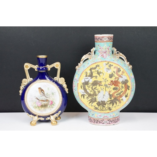 25 - Antique pastel coloured Chinese porcelain moon flask with mythical dragon design 26.5cm high and por... 