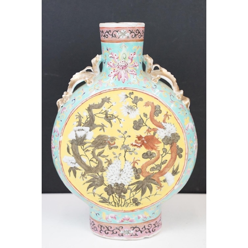 25 - Antique pastel coloured Chinese porcelain moon flask with mythical dragon design 26.5cm high and por... 