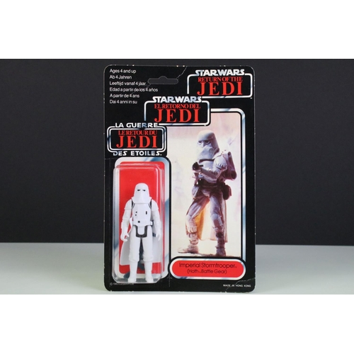 649 - Star Wars - Original carded Palitoy Return Of The Jedi Tri Logo 77 Back Imperial Stormtrooper (Hoth ... 