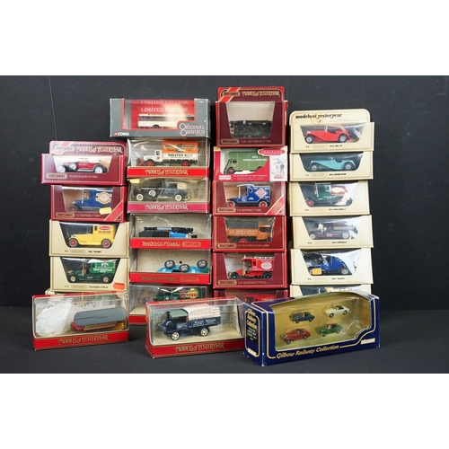 209 - 26 Boxed diecast models to include 23 Matchbox Models Of Yesteryear (Y41, Y-8, Y-1, Y-24, Y-5, Y-12,... 