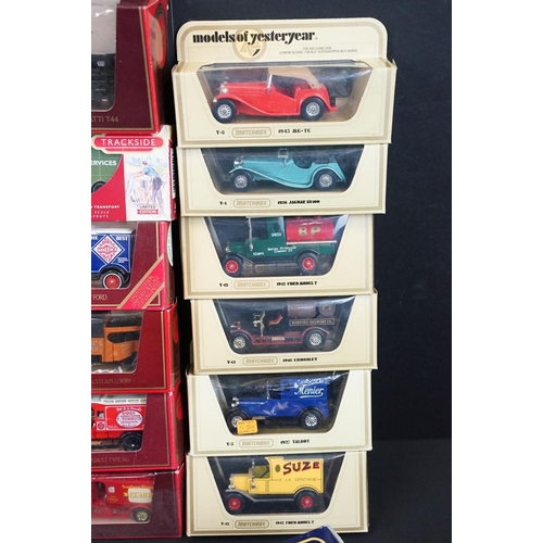 209 - 26 Boxed diecast models to include 23 Matchbox Models Of Yesteryear (Y41, Y-8, Y-1, Y-24, Y-5, Y-12,... 