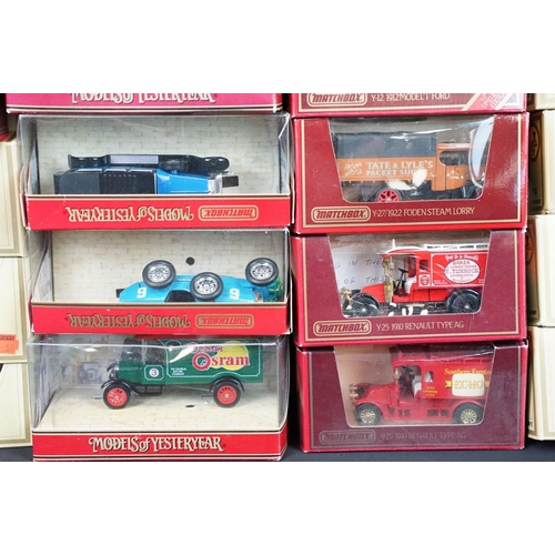 209 - 26 Boxed diecast models to include 23 Matchbox Models Of Yesteryear (Y41, Y-8, Y-1, Y-24, Y-5, Y-12,... 