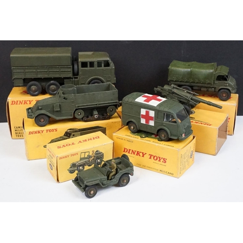 294 - Six boxed French Dinky military diecast models to include 80F Ambulance Militaire Renault Carrier, 8... 