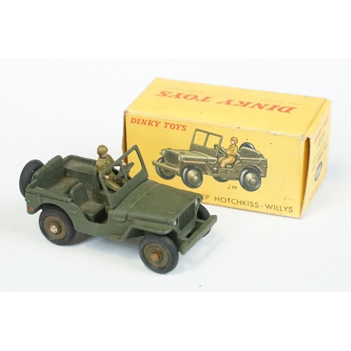 294 - Six boxed French Dinky military diecast models to include 80F Ambulance Militaire Renault Carrier, 8... 