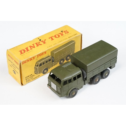 294 - Six boxed French Dinky military diecast models to include 80F Ambulance Militaire Renault Carrier, 8... 