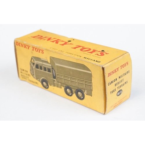 294 - Six boxed French Dinky military diecast models to include 80F Ambulance Militaire Renault Carrier, 8... 